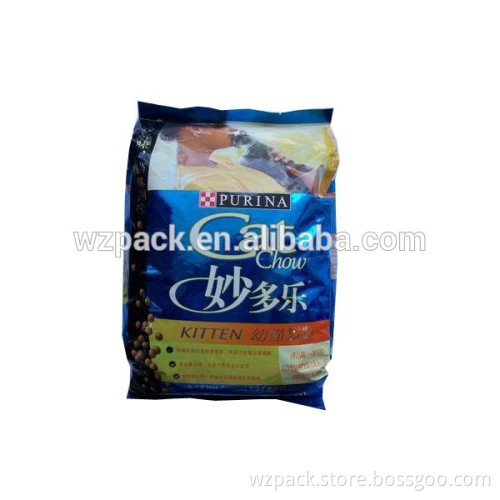 three side seal bag
